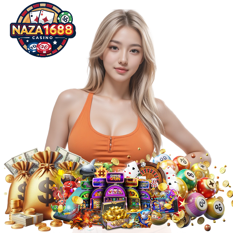 naza1688 สมัครสมาชิก